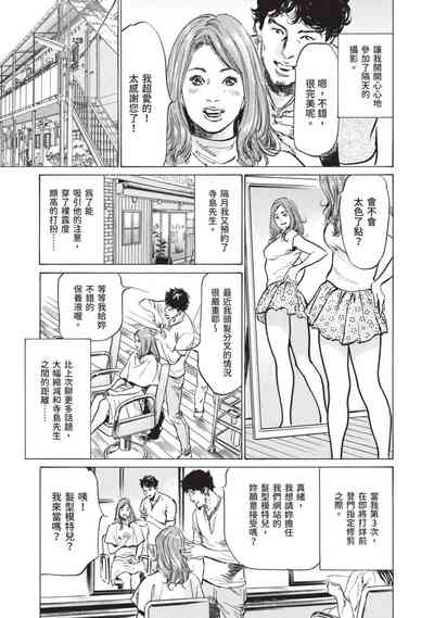 第121頁圖