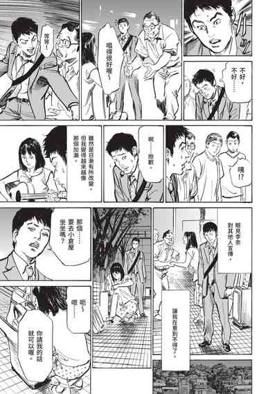 第141頁圖