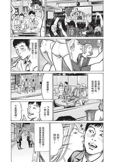 第169頁圖