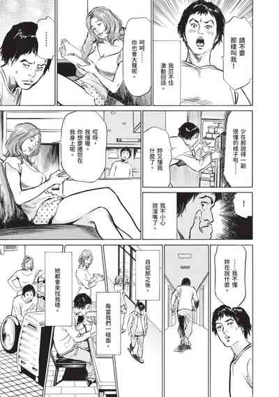 第25頁圖