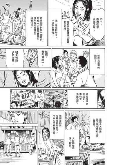 第41頁圖