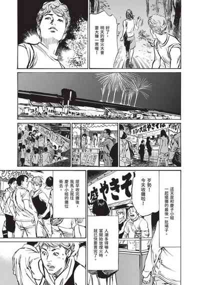 第45頁圖