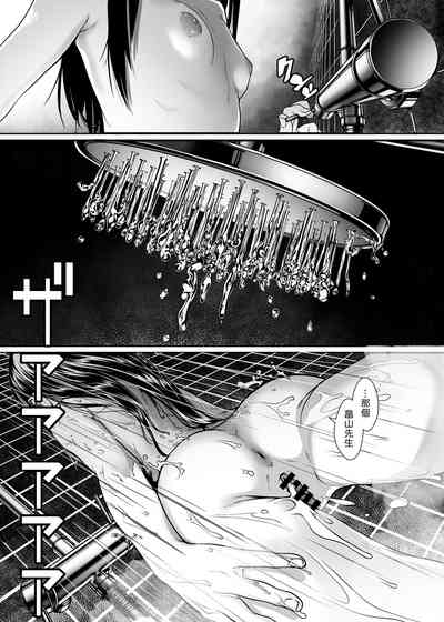 第49頁圖
