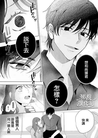 第17页图