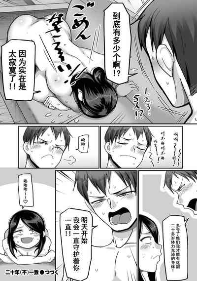 第37頁圖