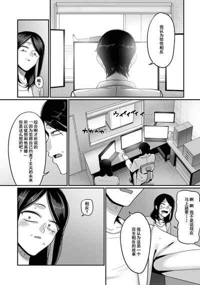 第45頁圖