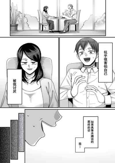 第49頁圖