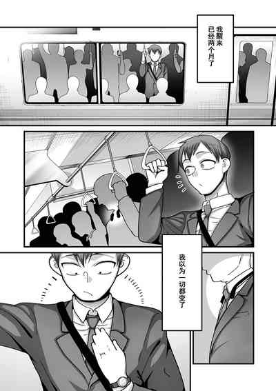第73頁圖