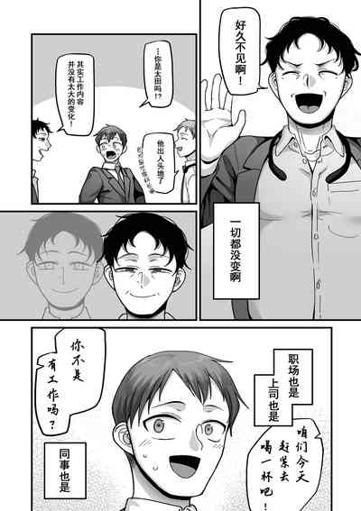 第77頁圖