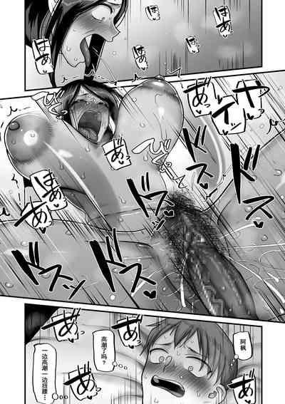 第93頁圖