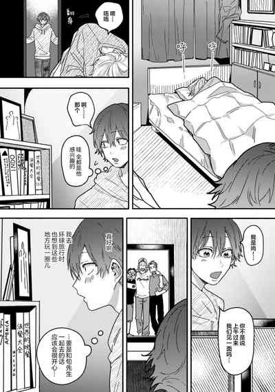 第109页图