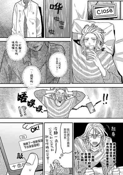 第121页图