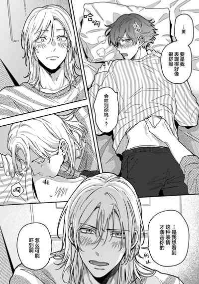 第133页图