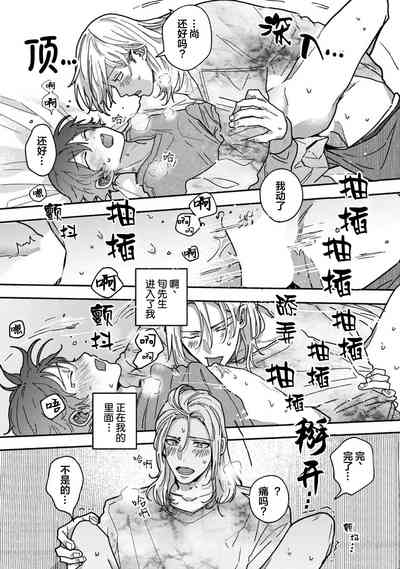 第173页图