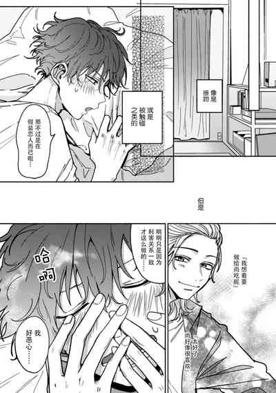 第57页图