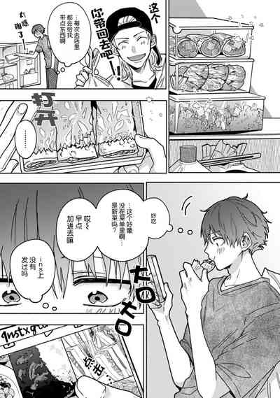 第73页图
