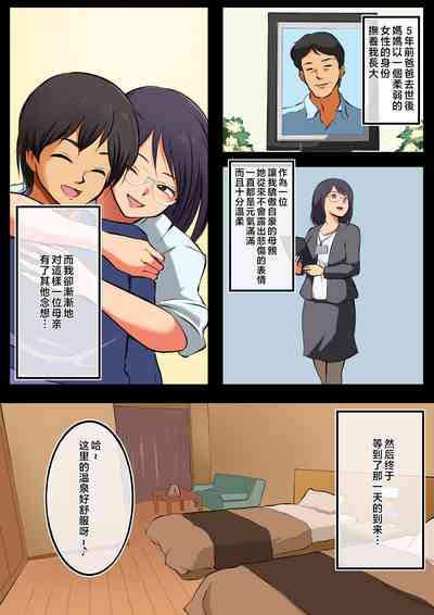 第9页图