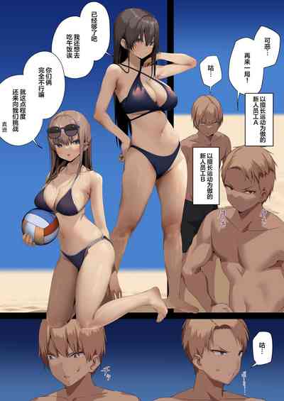 第29页图