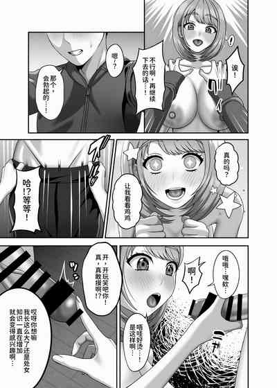 第13页图