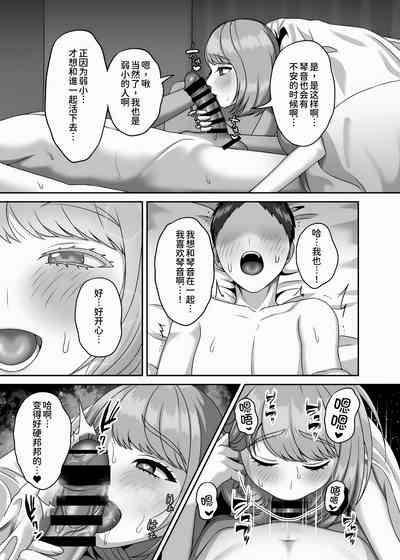 第33页图