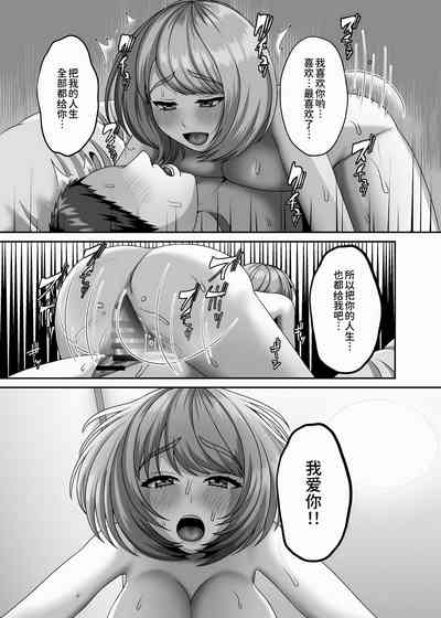 第37页图