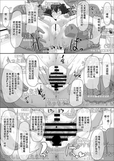 第5页图