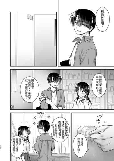 第101頁圖