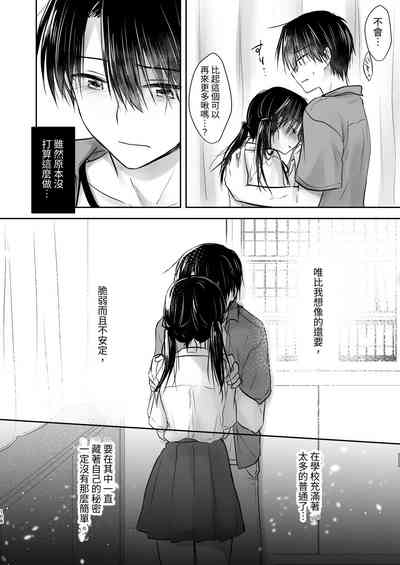 第109頁圖