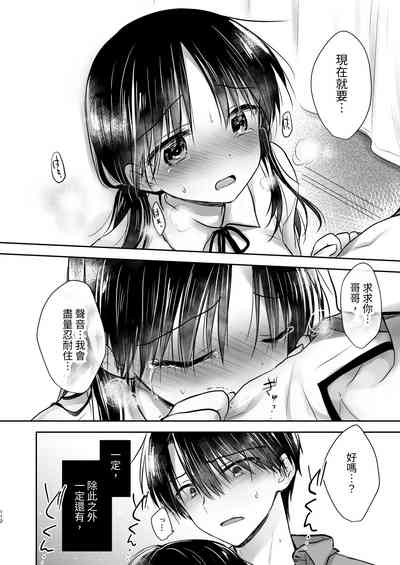 第113頁圖
