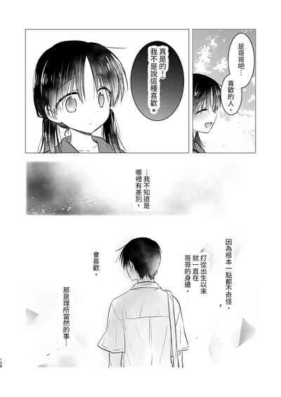 第129頁圖