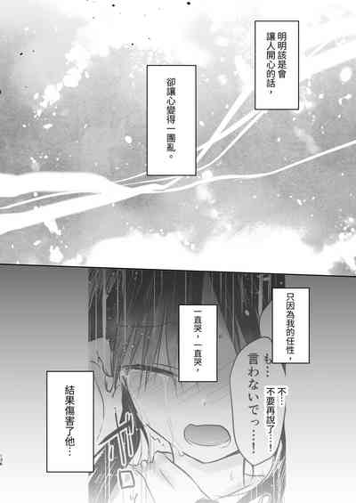 第137頁圖