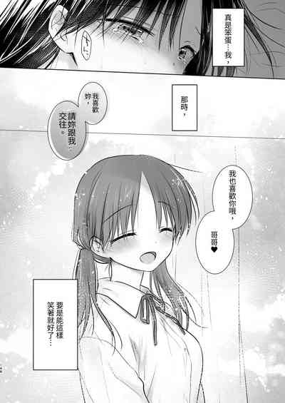 第149頁圖