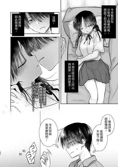 第161頁圖