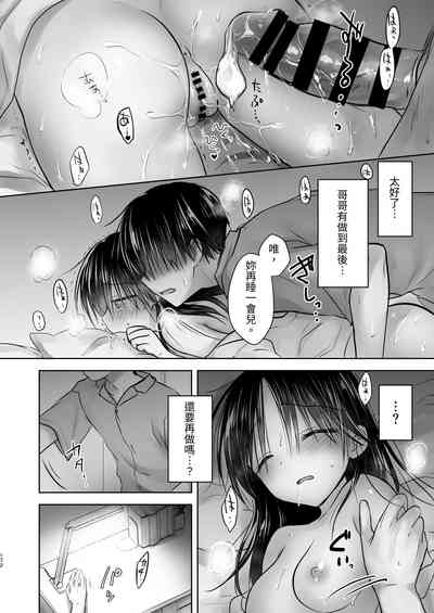 第173頁圖