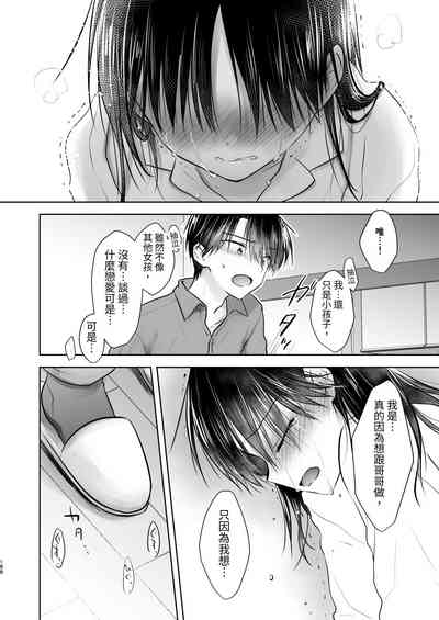 第189頁圖