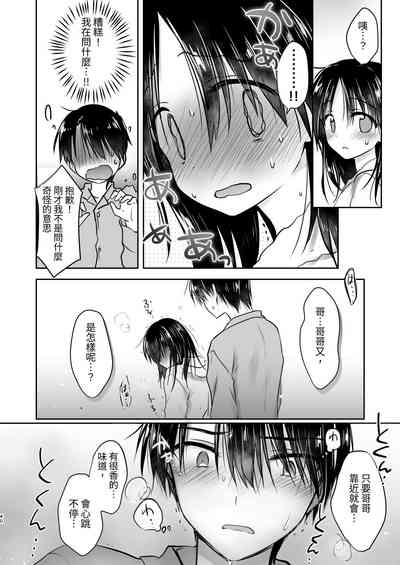 第41頁圖