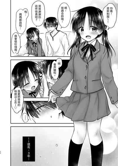 第73頁圖