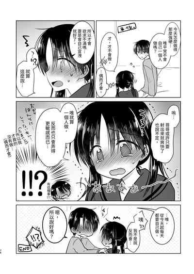 第77頁圖