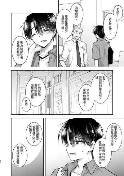 第93頁圖