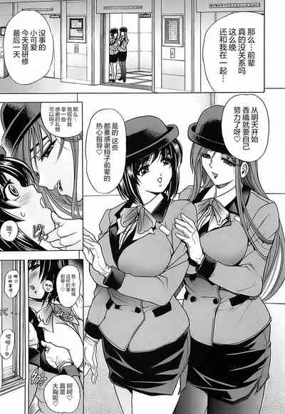 第113页图