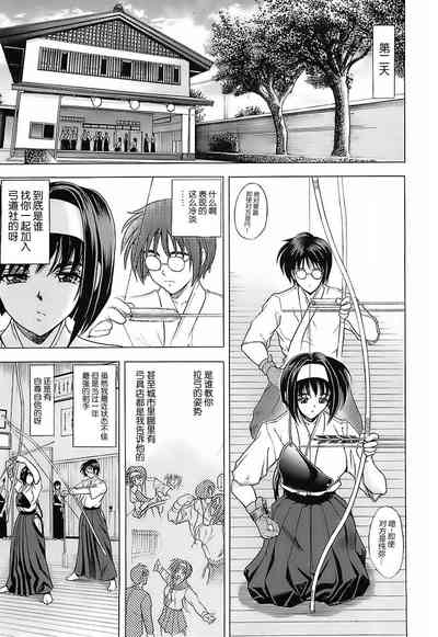 第145页图
