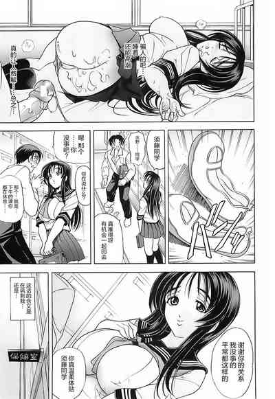 第173页图