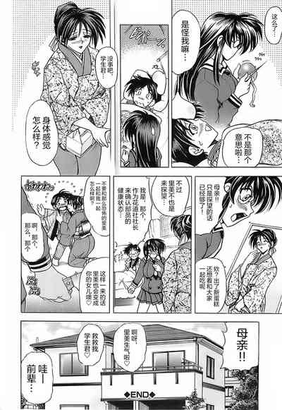 第25页图