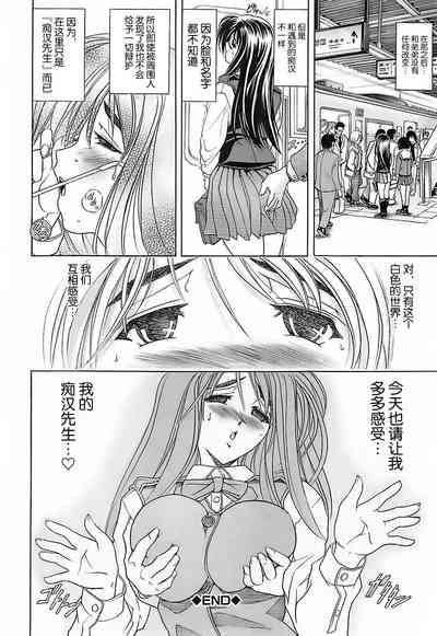 第53页图