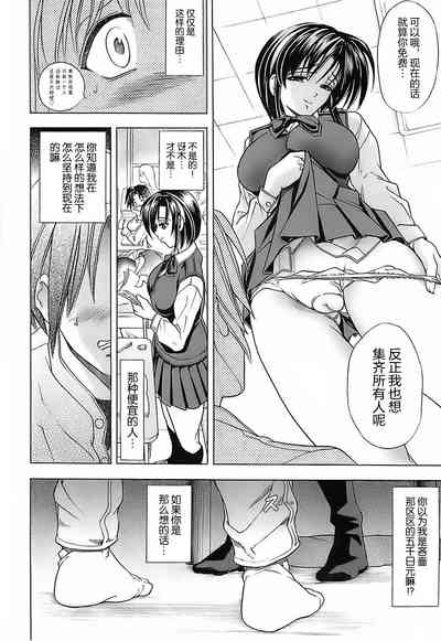 第73页图