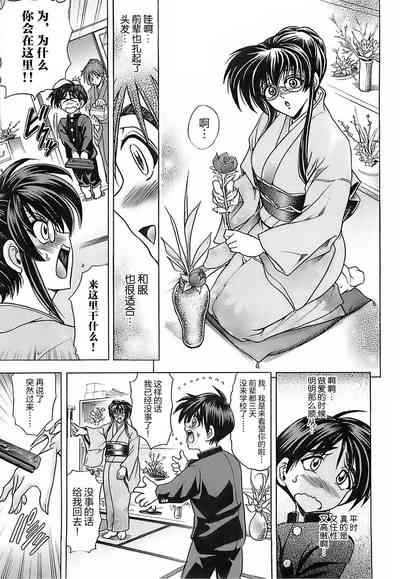 第9页图