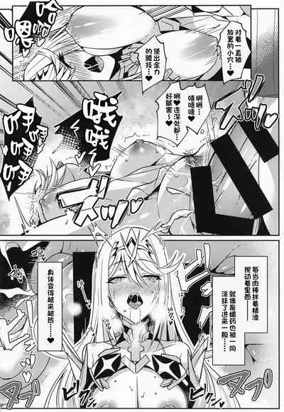 第21页图