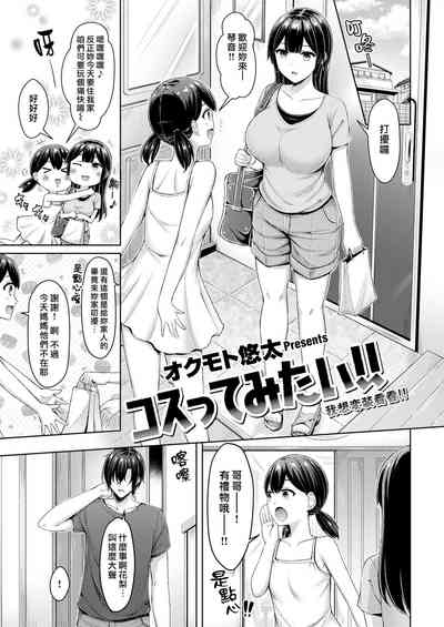 第121頁圖