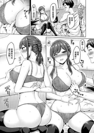 第149頁圖