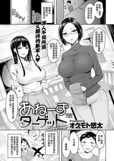第161頁圖